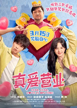 国产精品视屏